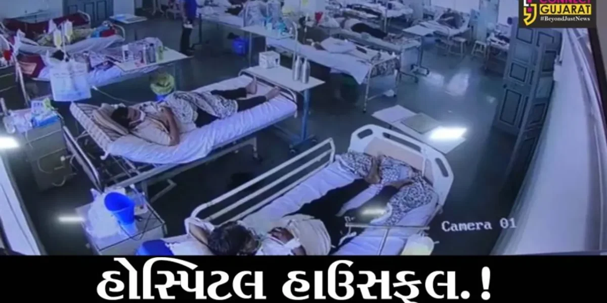 સુરત: સાયણની જીવનરક્ષા હોસ્પિટલમાં બેડ ખૂટી પડ્યા, જુઓ કોરોનાના બિહામણા દ્રશ્યો