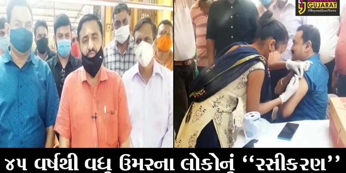 ભરૂચ: ભોલાવ ખાતે અવધૂત સોસાયટીના સોમનાથ મહાદેવ મંદિરે શરૂ કરાયો વેકસીનેશન કેમ્પ