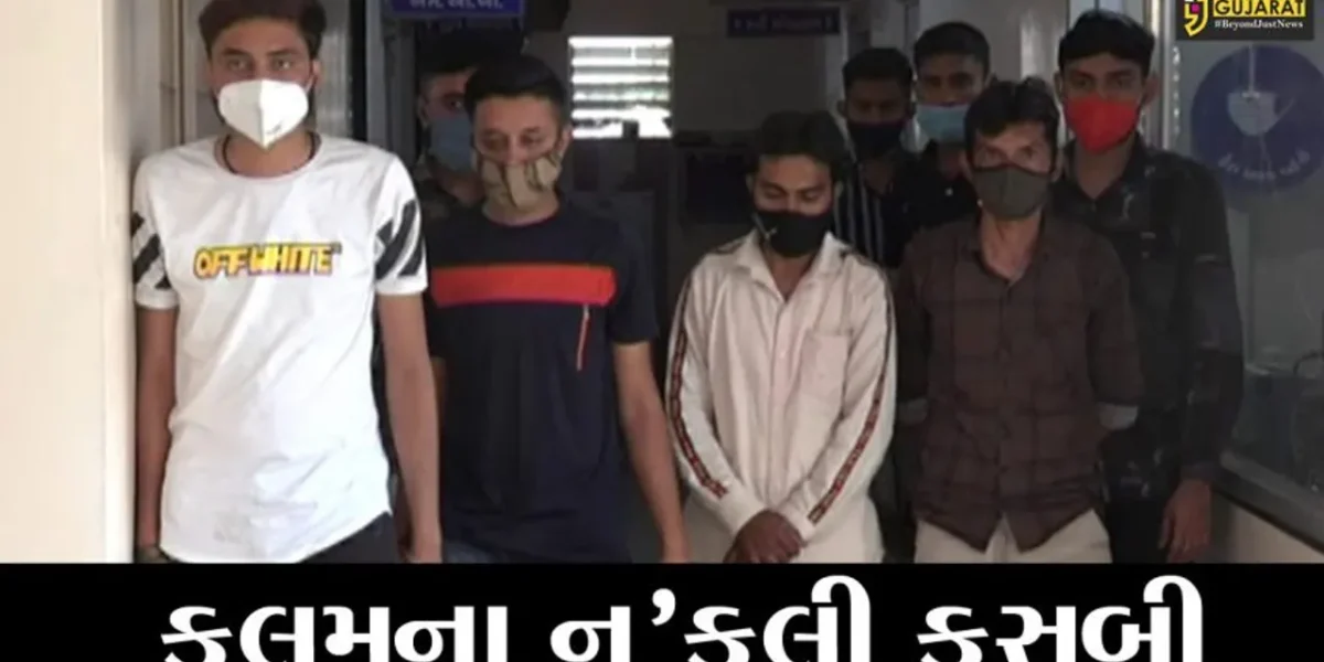 રાજકોટ : સ્પામાં તોડ કરવા ગયેલા 6 પત્રકારોની પોલીસે કરી ધરપકડ, જાણો કેવી રીતે સ્પાના સંચાલકને ડરાવ્યો હતો..!