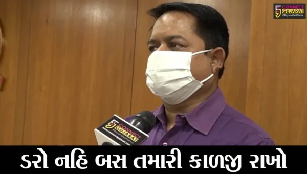 અમદાવાદ : કોરોનાના કહેર વચ્ચે “સબ સલામત” હોવાનો જિલ્લા કલેકટરનો દાવો