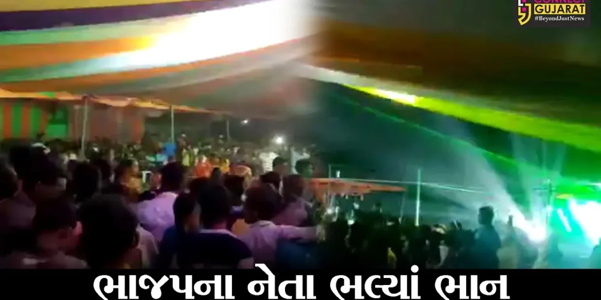 પંચમહાલ : ઘોઘંબાના જોઝ ગામનો વિડીયો વાયરલ, ભાજપના નેતાના ઘરે પ્રસંગમાં મહેરામણ