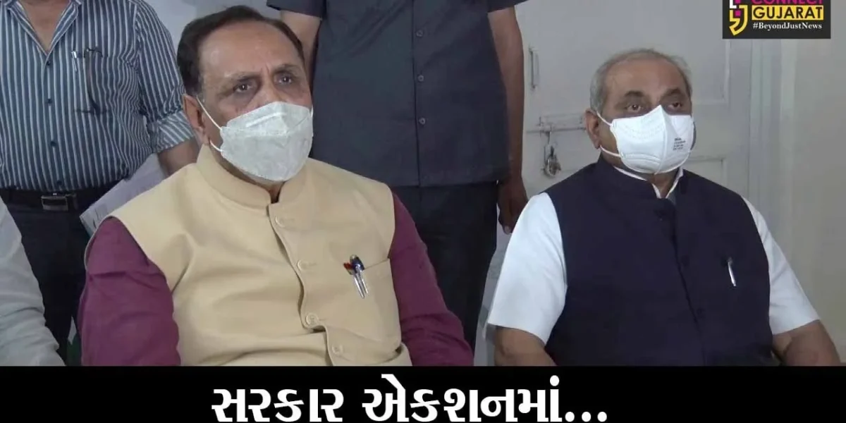 દાહોદ : ઝાયડસ હોસ્પિટલમાં હવે સીટી સ્કેનની સુવિધા પણ શરૂ કરાશે : CM વિજય રૂપાણી