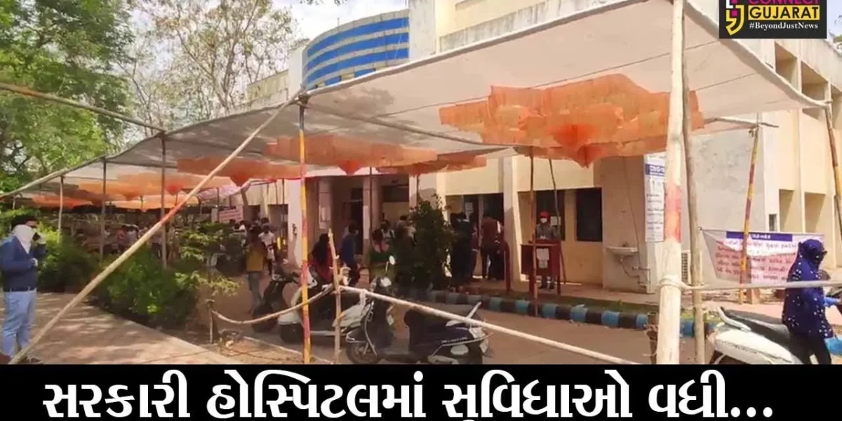 કચ્છ : ભુજમાં ઇન્જેકશન લેવા આવતાં લોકો માટે મંડપ ઉભો કરાયો, અન્ય સુવિધાઓ પણ વધારાય