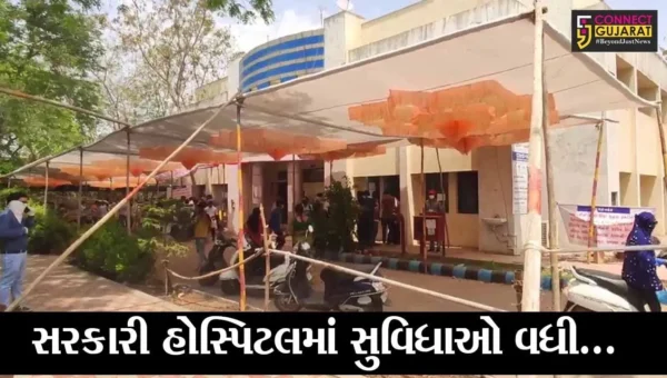 કચ્છ : ભુજમાં ઇન્જેકશન લેવા આવતાં લોકો માટે મંડપ ઉભો કરાયો, અન્ય સુવિધાઓ પણ વધારાય