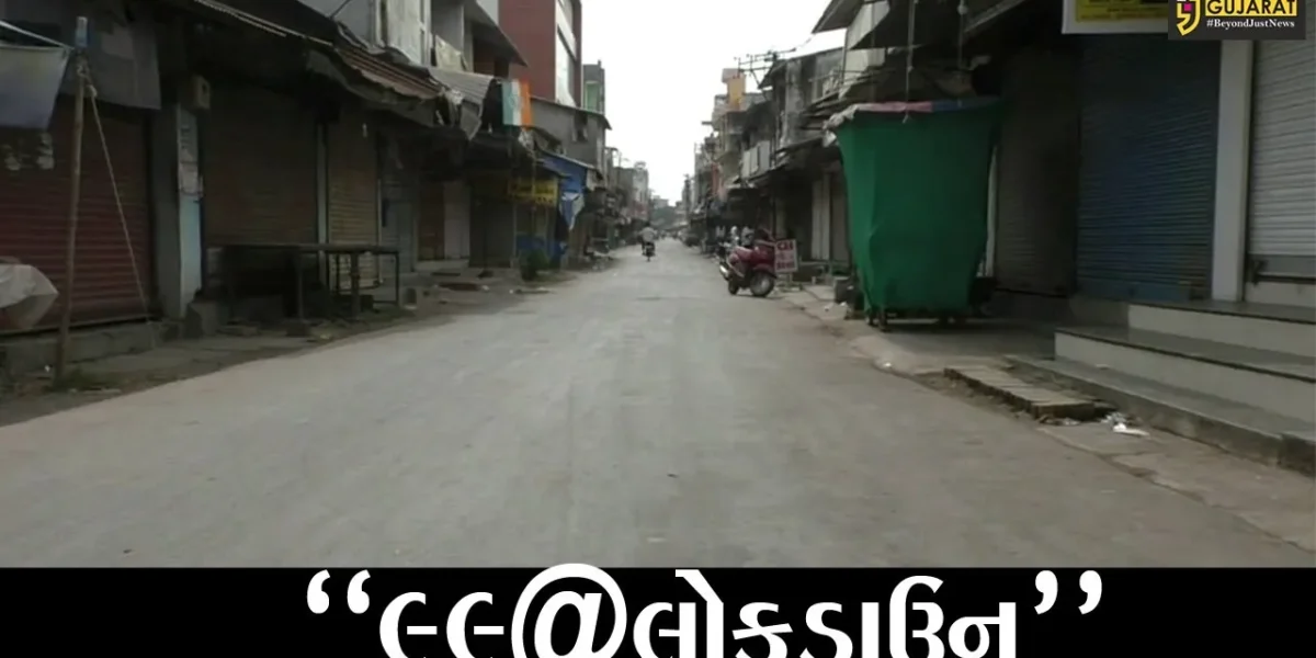નવસારી : શહેરી વિસ્તાર કરતાં આદિવાસી પંથકનાગામડાઓ વધુ જાગૃત, વાંસદા તાલુકાના 99 ગામોમાં સજ્જડ બંધ