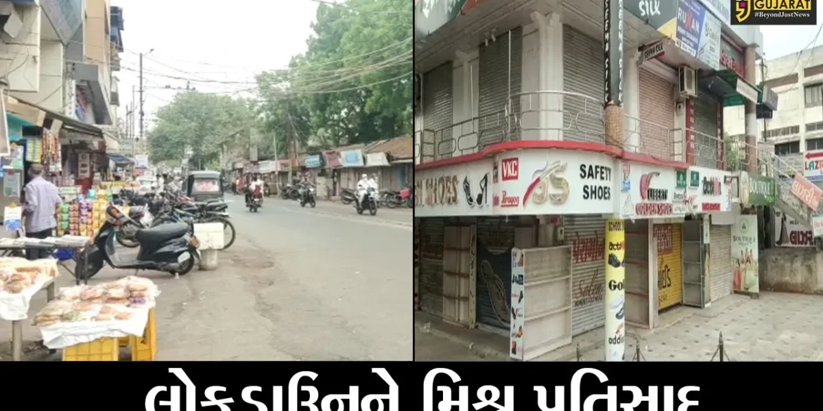“વીક-END લોકડાઉન” : જુઓ, ભરૂચ અને અંકલેશ્વરમાં સ્વંયભૂ લોકડાઉનને લોકોનો કેવો મળ્યો પ્રતિસાદ..!
