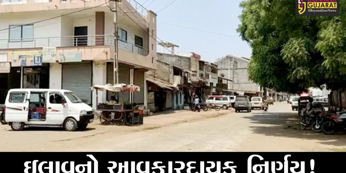 ભરૂચ: હાંસોટનું ઇલાવ ગામ કોરોનાને હરાવવા આગળ આવ્યું, જુઓ શુ કરી પહેલ