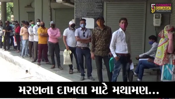 સુરત : કોરોનાથી મૃત્યુ પામતા લોકોના સ્વજનોની નવી મુશ્કેલી, મરણના દાખલા માટે દોડધામ