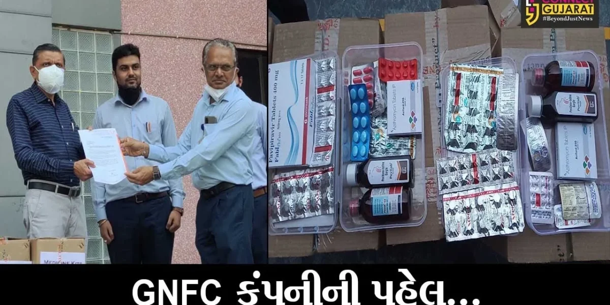 ભરૂચ : કોરોનાની મહામારીને પહોંચી વળવા જીએનએફસીએ તંત્રને દવાની 2 હજાર કીટ આપી