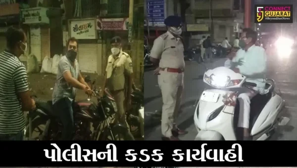 ભાવનગર : રાત્રિ કરફ્યુનો ભંગ અને માસ્ક ન પહેરનાર 2212 લોકો સામે પોલીસ દ્વારા કરાઇ દંડનીય કાર્યવાહી