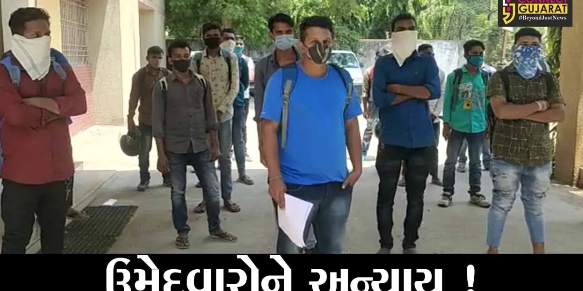 ભરૂચ: વીજ કંપનીના એપ્રેન્ટિસો સાથે અન્યાય થયો હોવાના આક્ષેપ સાથે કરાયું વિરોધ પ્રદર્શન