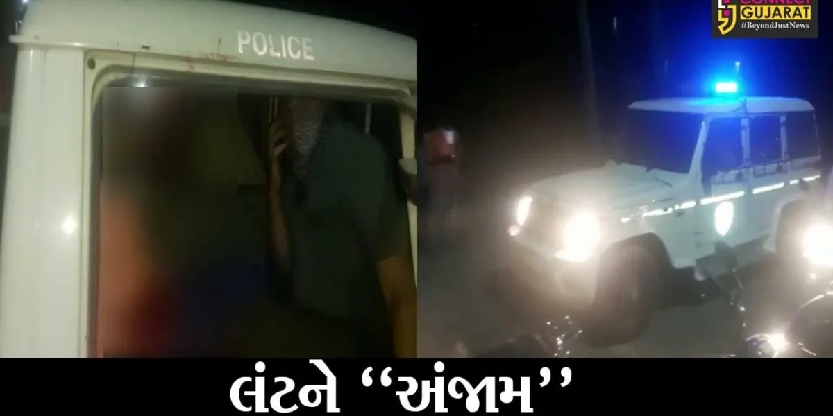 સુરત : કુડસદ ગામે યુવકને ચપ્પુના ઘા ઝીંકી અજાણ્યા ઇસમોએ મોબાઇલની લૂંટ ચલાવી, પોલીસે તપાસ હાથ ધરી
