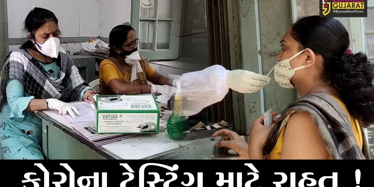 અંકલેશ્વર: સરકારી દવાખાને ટેસ્ટિંગ અને રસીકરણ સેન્ટરનો પ્રારંભ