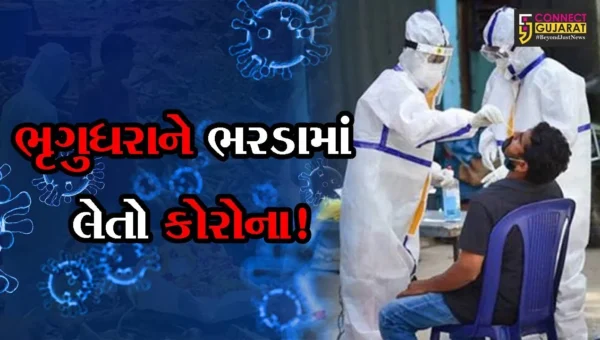 ભરૂચ: કોરોના સંક્રમણના વધતા કેસોમાં ભરૂચ જિલ્લો રાજ્યમાં ત્રીજા ક્રમે,જુઓ કેવી છે ભયાવહ સ્થિતિ