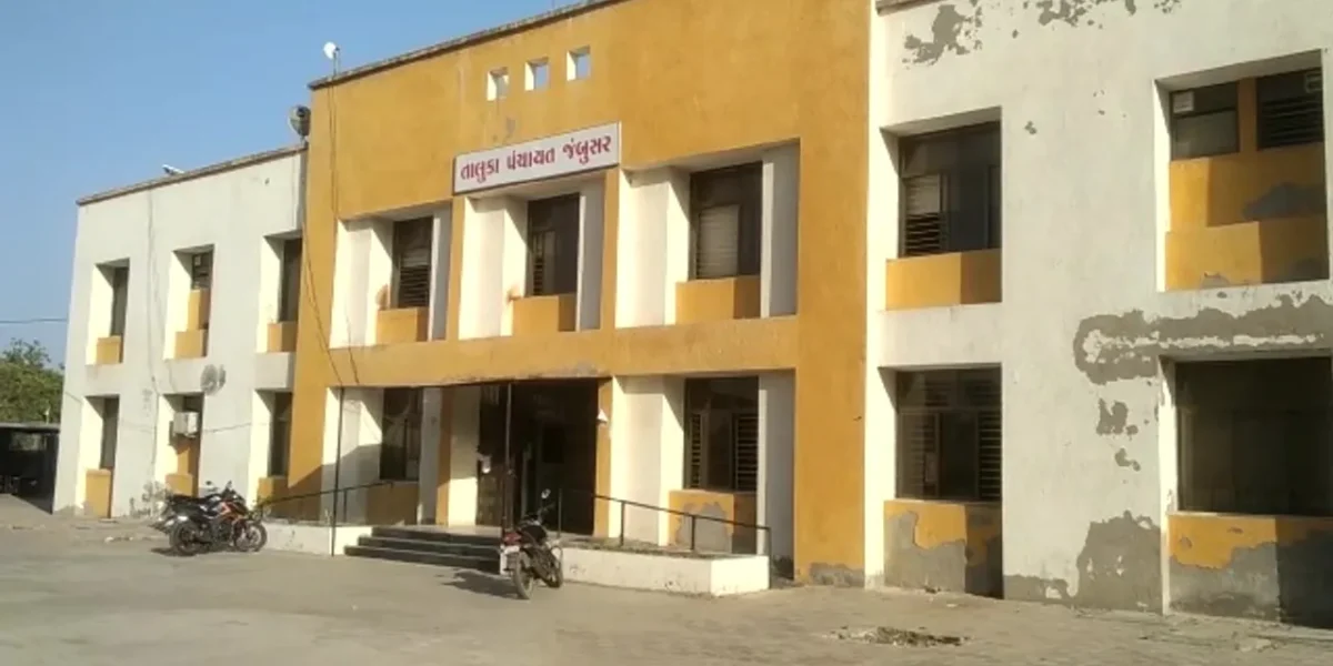 ભરૂચ: જંબુસર ખાનપુરદેહના સરપંચ અને તા.પં. અધિક મદદનીશ 1.40 લાખની લાંચ લેતા એસીબીના હાથે ઝડપાયા