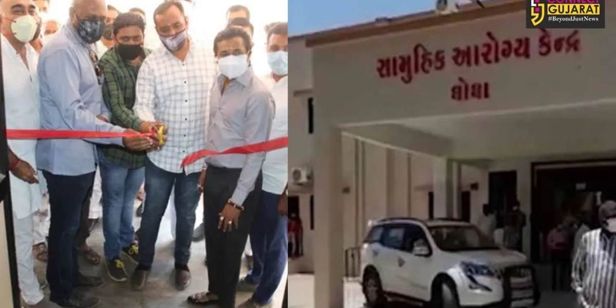 ભાવનગર જિલ્લાના ઘોઘા ખાતે 50 બેડના કોવિડ કેર સેન્ટરનું ઉદ્ધાટન કરાયું
