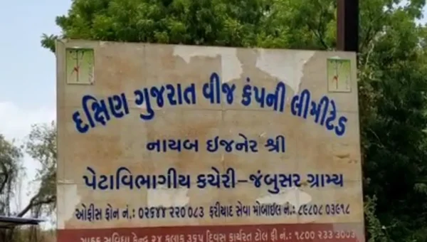 ભરૂચ: જંબુસરના કહાનવા ગામે એગ્રીકલ્ચર વીજ લાઇન બંધ રહેતા ધરતીપુત્રોને હાલાકી
