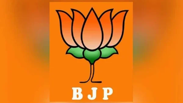 ભરૂચ : ભાજપના વિવિધ મોરચાઓના પ્રમુખ અને મહામંત્રીઓની વરણી કરાઇ