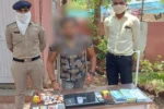 અમદાવાદ : કોરોના મહામારીના સમયમાં નોકરીની લાલચ આપી લોકો સાથે છેતરપિંડી કરતો શખ્સ ઝડપાયો