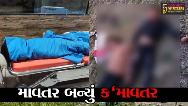 ભાવનગર : સિહોરમાં જનેતાએ પુત્ર અને પુત્રીને આપ્યું મોત, સંતાનોની હત્યા બાદ જુઓ તેણે શું કર્યું