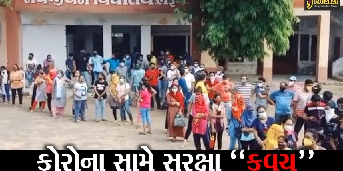 ભરૂચ : કોરોના વેક્સિનેશન માટે યુવાનોમાં ભારે ઉત્સાહ, લાંબી કતારોમાં પણ ઊભા રહીને લીધી રસી