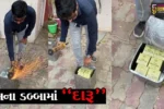 અમદાવાદ : તેલના ડબ્બામાં દારૂ અને બિયરની ખેપ, બુટલેગરોનો નવો કિમિયો