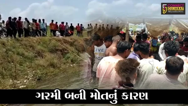 ભરૂચ : નાનાવાસણામાં યુવાનની જીંદગી અને મોત વચ્ચે રહી ગયો નજીવો “ફાસલો”
