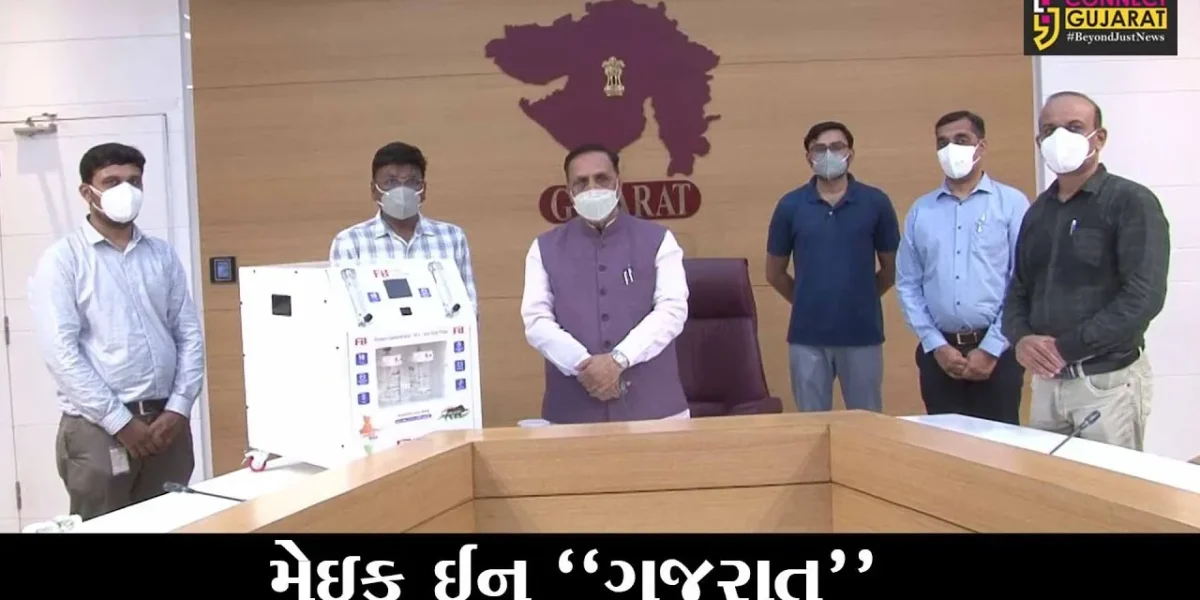 ગાંધીનગર : રાજકોટના યુવાનોએ બનાવ્યું પોર્ટેબલ ઓક્સિજન કોન્સન્ટ્રેટર મશીન, મુખ્યમંત્રીએ કર્યું મશીનનું નિદર્શન