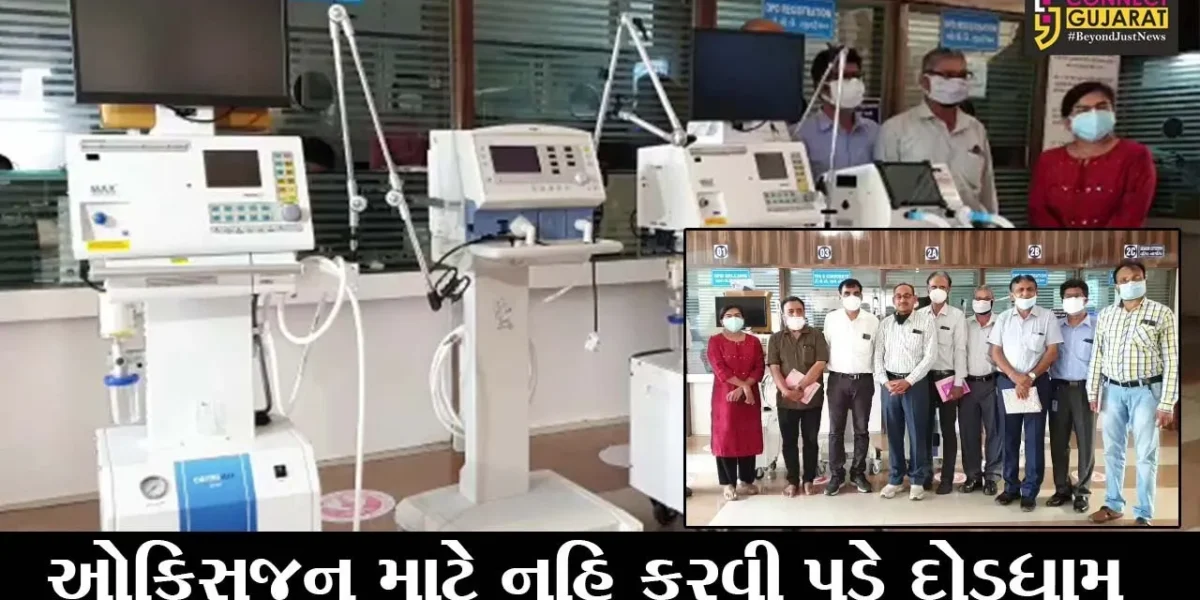 અંકલેશ્વર : જયાબેન મોદી હોસ્પિટલને ત્રણ વેન્ટીલેટરની અપાય ભેટ, દર્દીઓને મળશે રાહત
