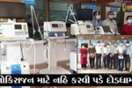 અંકલેશ્વર : જયાબેન મોદી હોસ્પિટલને ત્રણ વેન્ટીલેટરની અપાય ભેટ, દર્દીઓને મળશે રાહત