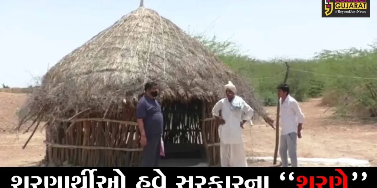 ભુજ : ઝુરા કેમ્પમાં રહેતાં સોઢા શરણાર્થીઓ પાસે નથી ઓળખપત્ર, ઓળખપત્ર વિના નથી મળતી નોકરી
