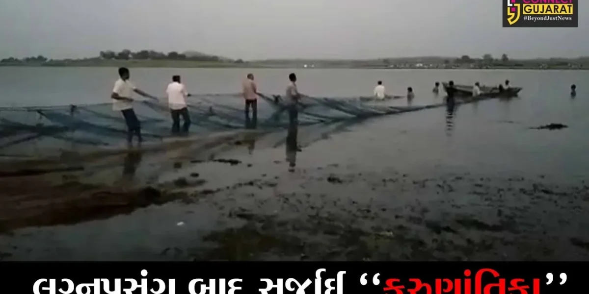 પંચમહાલ : બોરીઆવી ગામે પાનમ નદીના જળમાં નાવડી થઈ ગરકાવ, 4 લોકોનું ડૂબી જતાં મોત