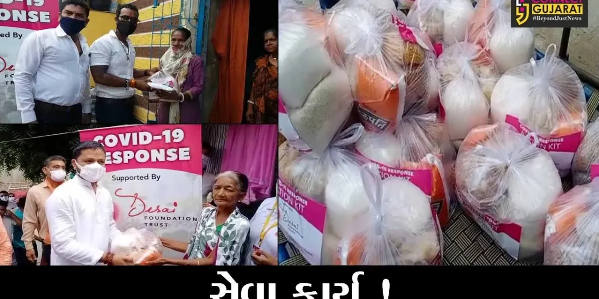ભરૂચ:દેસાઇ ફાઉન્ડેશન દ્વારા સેવા કાર્ય, જરૂરિયાતમંદોને અનાજની કીટનું વિતરણ કરાયું