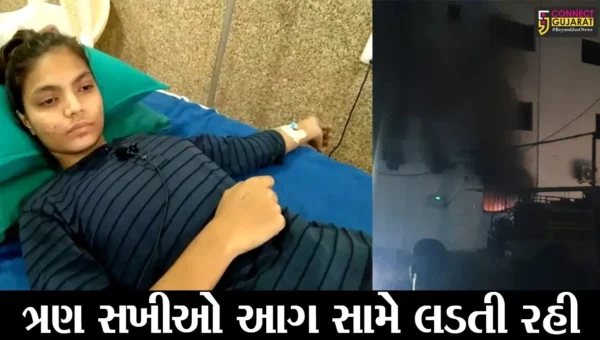 ભરૂચ : પટેલ વેલ્ફેર હોસ્પિટલમાં આગ કેવી રીતે લાગી, જુઓ બચી ગયેલી નર્સની જુબાની
