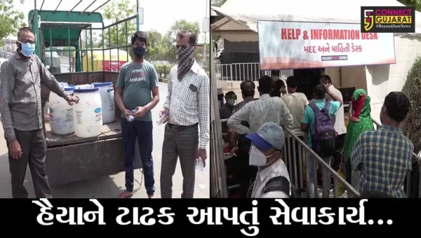અમદાવાદ : 42 ડીગ્રી તાપમાનમાં લોકો બેહાલ, જુઓ બાપુનગરના યુવાનો કેવી રીતે આવ્યાં મદદે