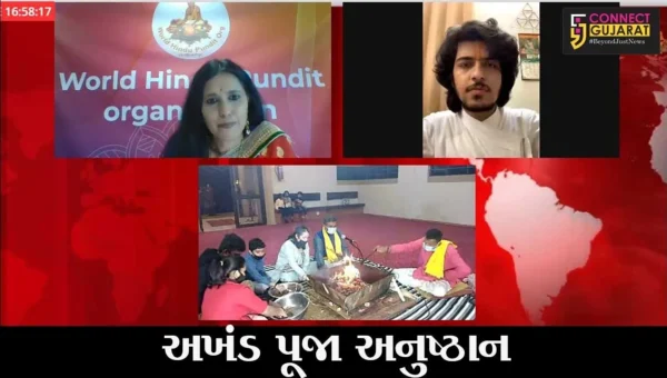 અમદાવાદ : લોકોની સુખાકારી અને આરોગ્યની પ્રાપ્તિ માટે 17 દેશોમાં કોરોનાને નાથવા યોજાયી અખંડ પૂજા