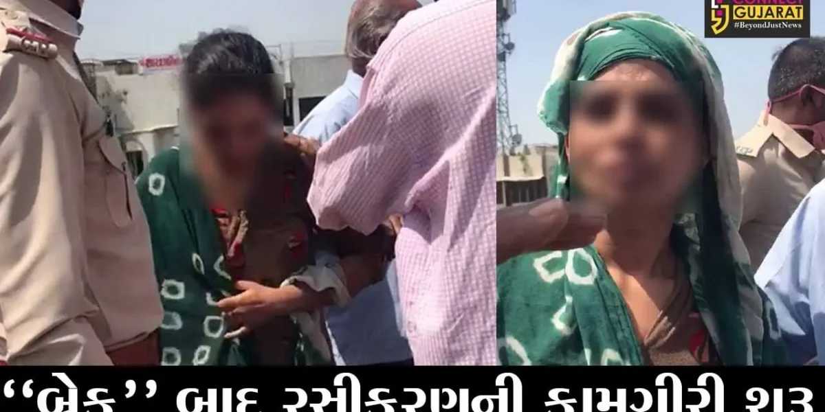 અમદાવાદ : ગુરૂજી ઓવરબ્રિજ પરથી નદીમાં કુદી જીવન ટુંકાવવા માંગતી હતી મહિલા, જુઓ પછી શું થયું