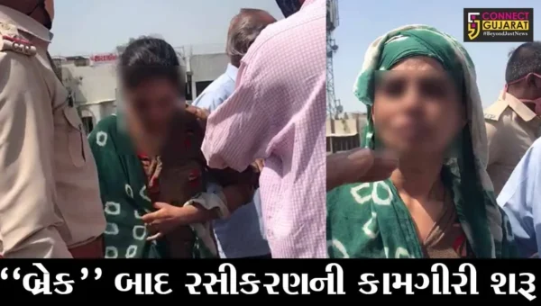 અમદાવાદ : ગુરૂજી ઓવરબ્રિજ પરથી નદીમાં કુદી જીવન ટુંકાવવા માંગતી હતી મહિલા, જુઓ પછી શું થયું