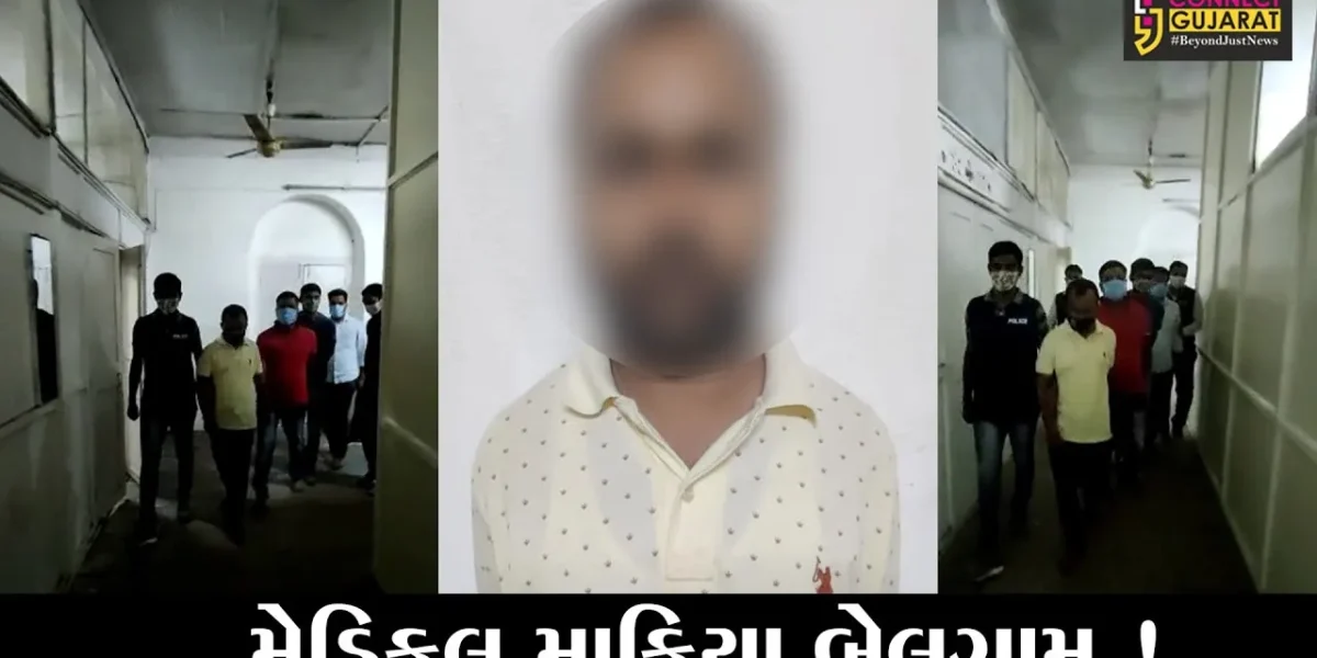 અમદાવાદ: લ્યો હવે મ્યુકરમાઈકોસિસના ઈન્જેક્શનની કાળાબજારી, જુઓ કોણ ઝડપાયું