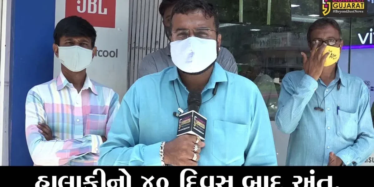 અમદાવાદ : 6 કલાક દુકાનો ખુલવાની છુટ મળતાં લોકોને હાશકારો, જુઓ શું કહે છે શહેરીજનો