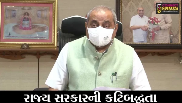 ગાંધીનગર : મ્યુકોરમાઇકોસીસની સારવાર માટે રાજ્ય સરકાર છે કટિબદ્ધ : નાયબ મુખ્ય પ્રધાન