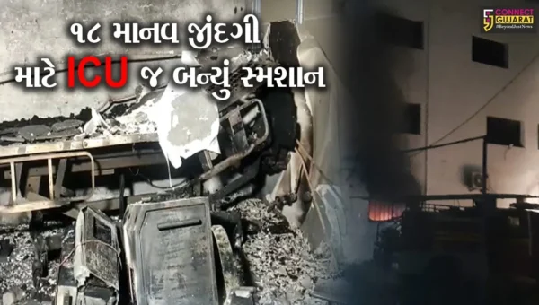 ભરૂચ : પટેલ વેલ્ફેર હોસ્પિટલમાં આગનું તાંડવ, કોરોનાની સારવાર લેતાં 16 દર્દીઓ સહિત 18 વ્યકિત જીવતા ભુંજાયા