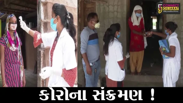 નર્મદા: કોરોનાને વકરતો રોકવા આદિવાસી વિસ્તારોમાં ડોર ટુ ડોર સર્વેલન્સ હાથ ધરાયું, 600થી વધુ ટીમ લાગી કામે