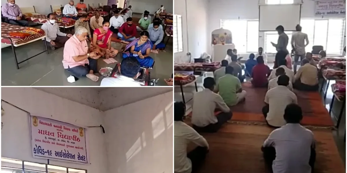 ભરૂચ: નેત્રંગના કાકડકુઈ માધવ વિદ્યાપીઠ ખાતે ૫૦ બેડ સાથે આઈસોલેશન સેન્ટરનો પ્રારંભ
