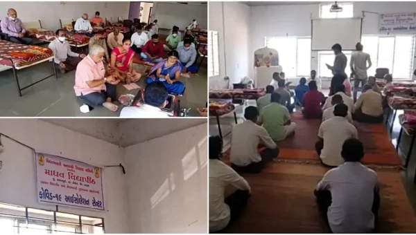 ભરૂચ: નેત્રંગના કાકડકુઈ માધવ વિદ્યાપીઠ ખાતે ૫૦ બેડ સાથે આઈસોલેશન સેન્ટરનો પ્રારંભ