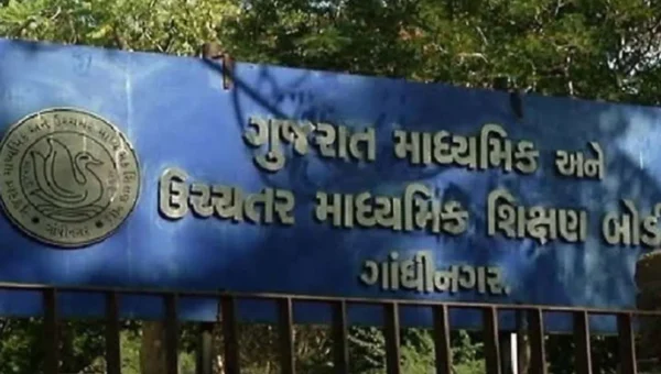 ગાંધીનગર: રાજ્યમાં માસ પ્રમોશન બાદ નવા વર્ગો વધારાશે, ગ્રાન્ટેડ સ્કૂલો 1લી જૂનથી 31 જુલાઈ સુધી નવા વર્ગો માટે અરજી કરી શકાશે