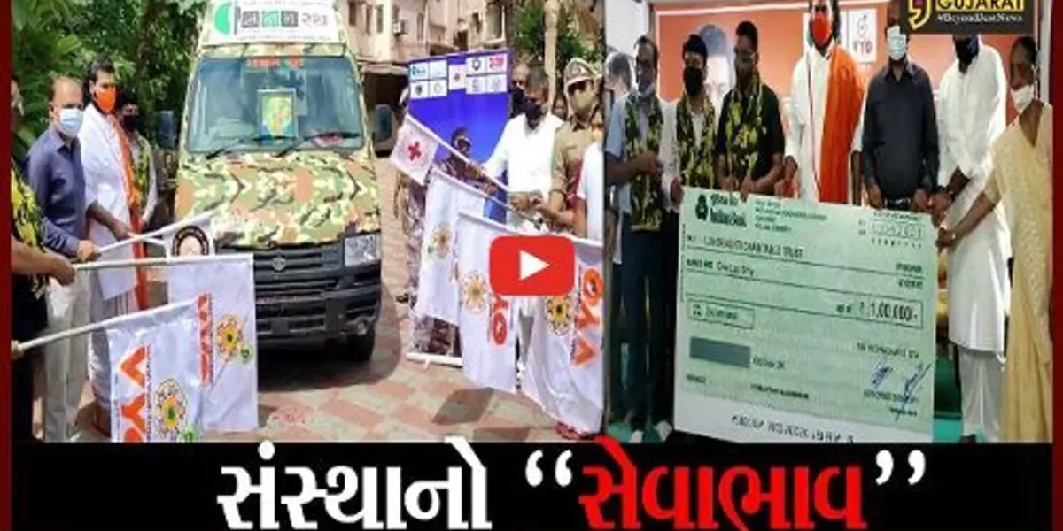 વડોદરા : સરહદ પર તહેનાત જવાનોના આંખોની રક્ષા કાજે સેફ્ટી ગોગલ્સ મોકલાયા