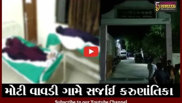 ભાવનગર : તળાવમાં ન્હાવા પડેલા 2 સગા ભાઈ સહિત 4 કિશોરનું ડૂબી જતાં મોત