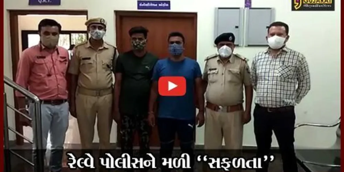 અમદાવાદ : રેલ્વે પોલીસે પાર્સલમાંથી રૂ. 65 લાખના મોબાઇલ અને બિયર સહિતનો મુદ્દામાલ જપ્ત કર્યો