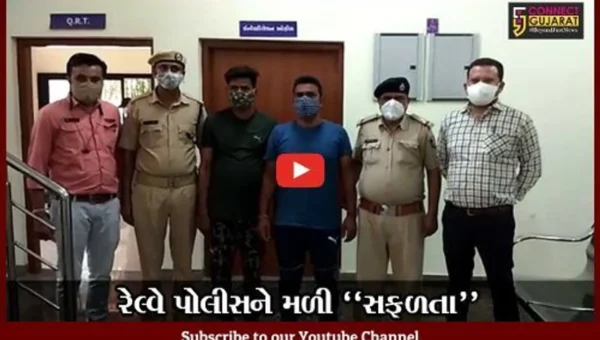 અમદાવાદ : રેલ્વે પોલીસે પાર્સલમાંથી રૂ. 65 લાખના મોબાઇલ અને બિયર સહિતનો મુદ્દામાલ જપ્ત કર્યો